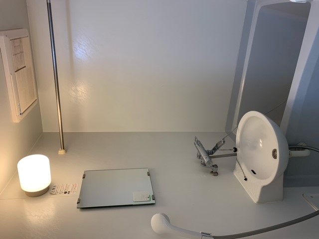 レオパレスＮＥＯ　ＺＩＯＵＮ 風呂画像