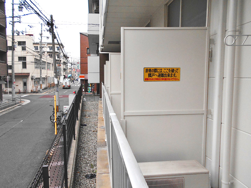 レオパレスカルチェ その他3