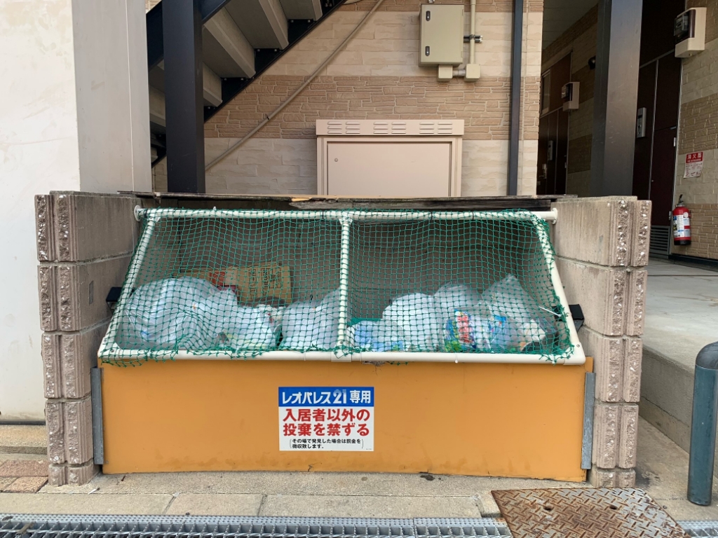 レオパレスアールドヴィーヴル その他6