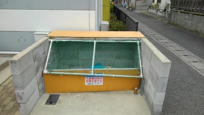 レオパレス川西 その他14