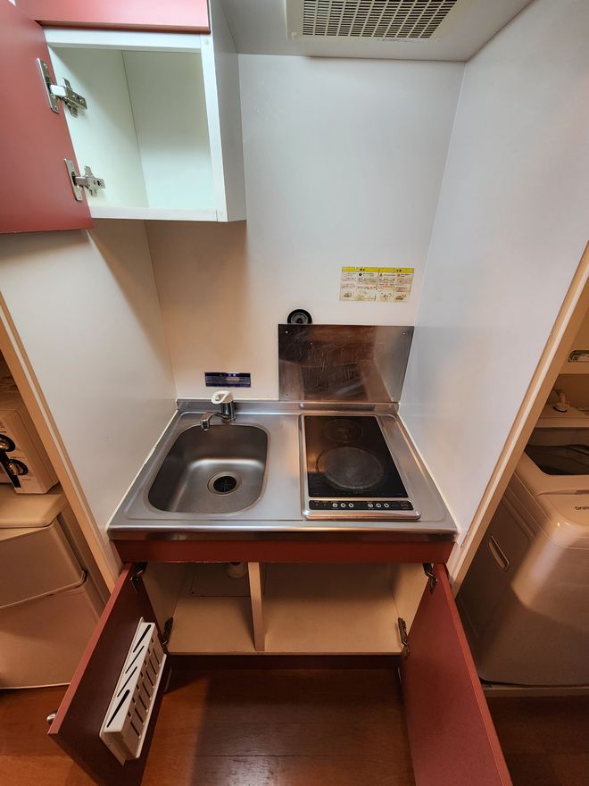 レオパレス星田Ⅱ キッチン