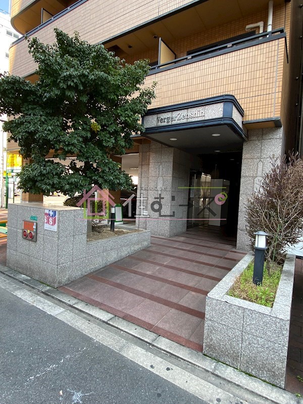 VERGER ZENSHIN その他1