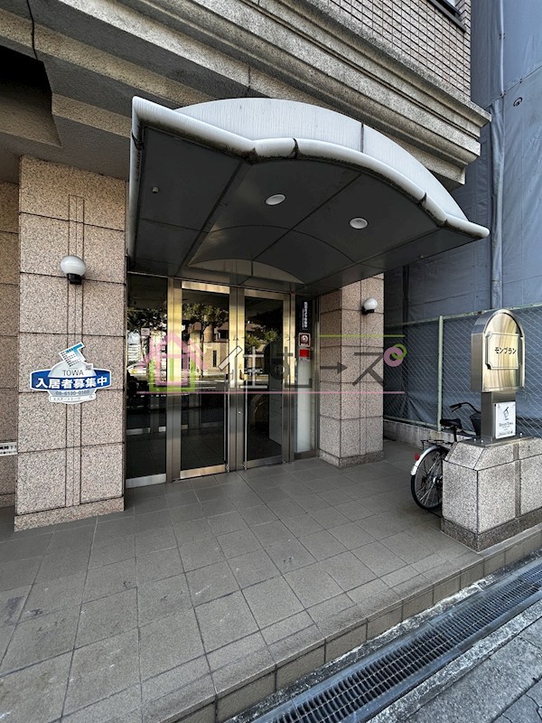 モンブラン その他1