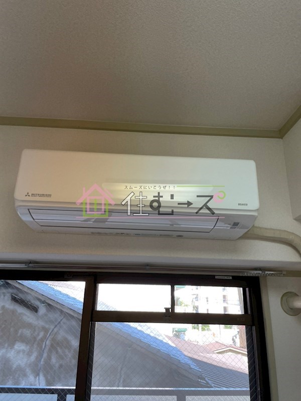 上新庄駅前グランドハイツ北 その他2