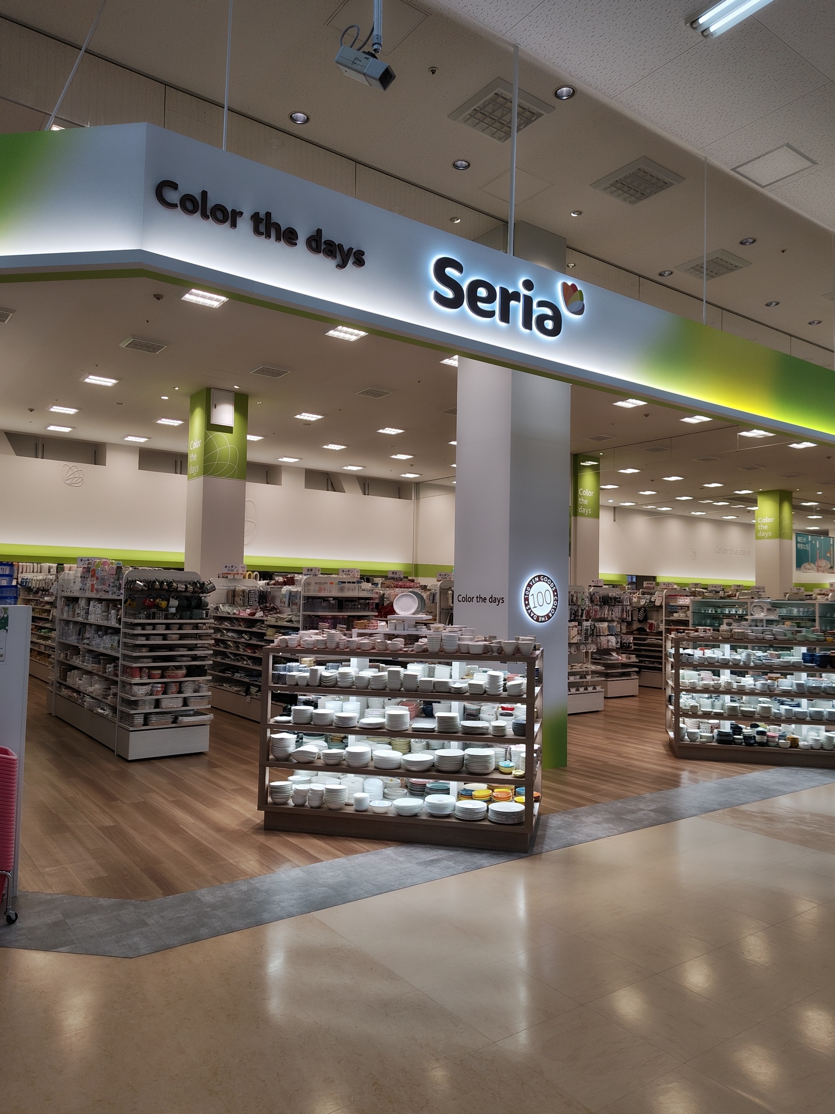 ブエナ・テラス 周辺画像2