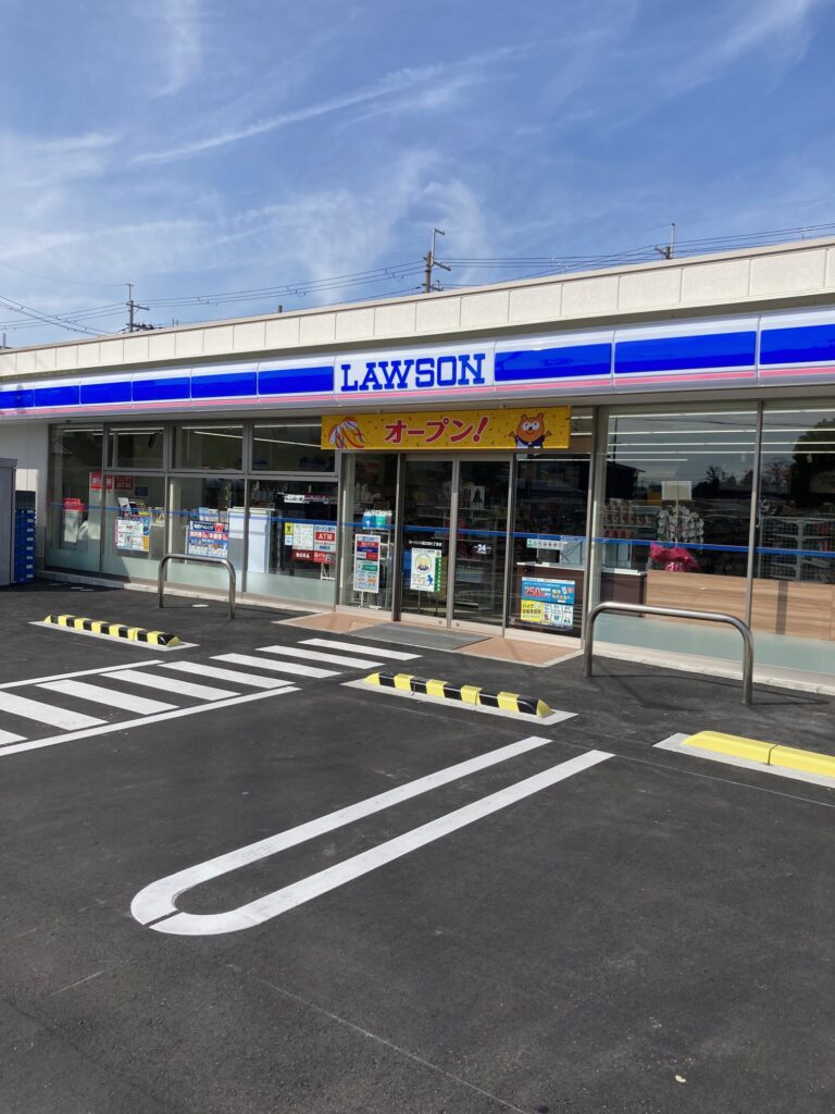 ブエナ・テラス 周辺画像4