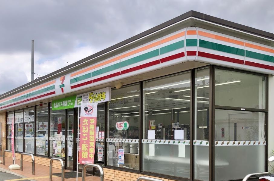 ブエナ・テラス 周辺画像5