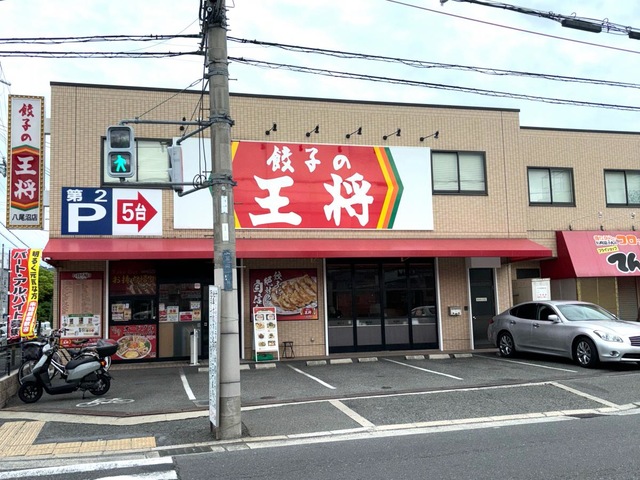 ブエナ・テラス 周辺画像8