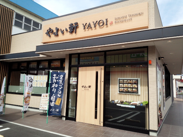 ブエナ・テラス 周辺画像9