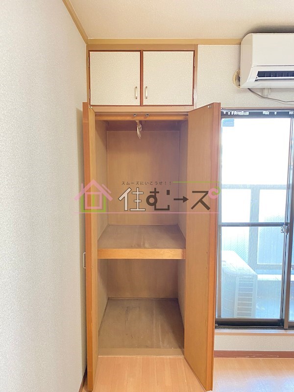 PALMIZIO平野西2 その他4