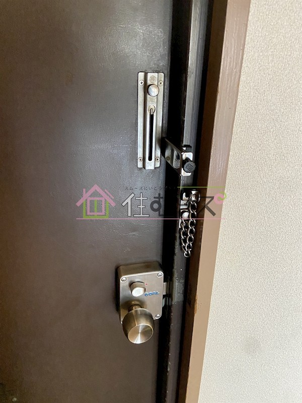 ミウチハイツ その他2