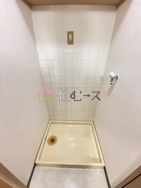 ミウチハイツ その他3