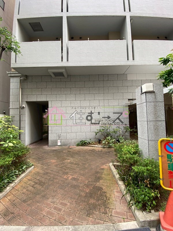 エステムプラザ大阪セントラルシティ その他1