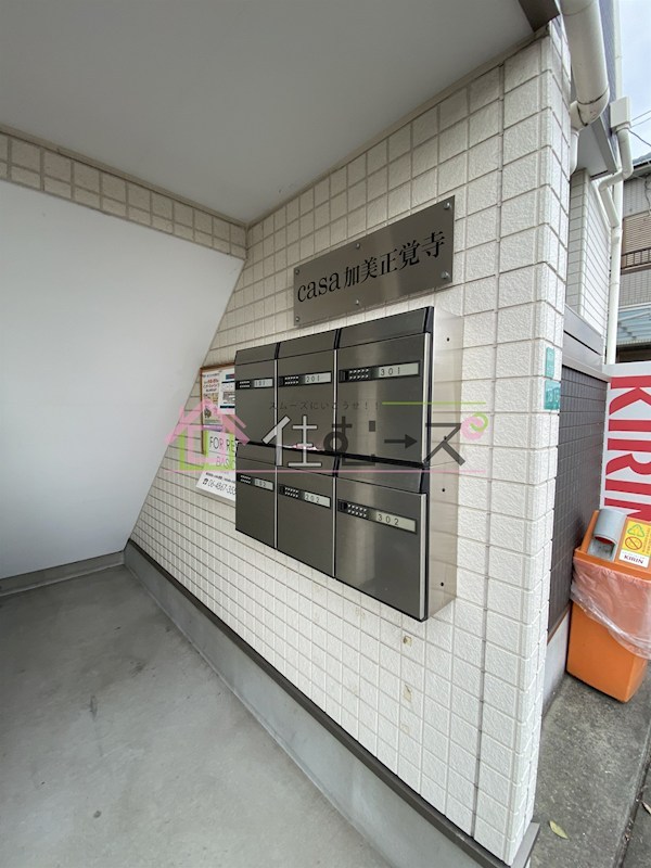 CASA加美正覚寺 その他外観5
