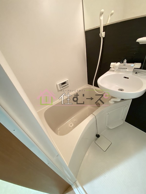 CASA加美正覚寺 風呂画像