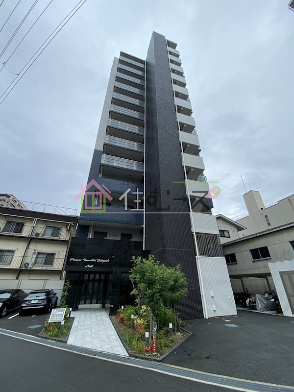 プレサンス上町台筆ヶ崎NORTH 外観