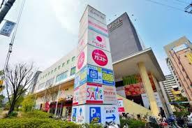 プレサンス上町台筆ヶ崎NORTH 周辺画像4