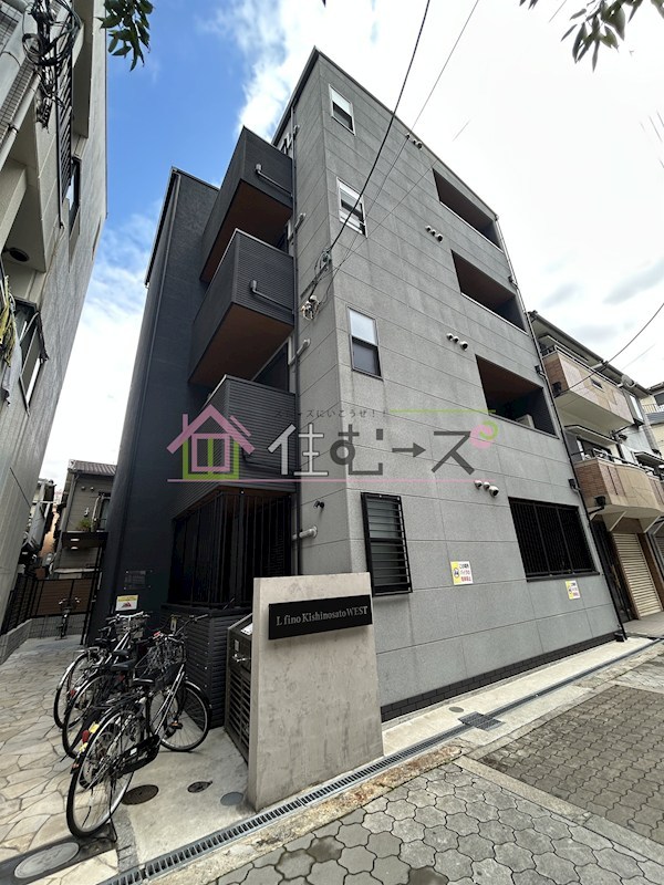 L.fino岸里WEST 外観