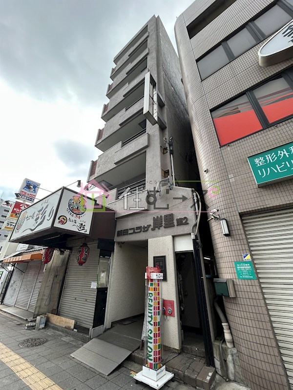 朝日プラザ岸里第二 外観