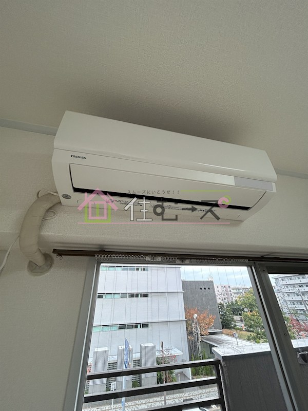 朝日プラザ岸里第二 その他2