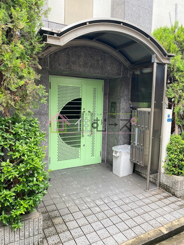 UNITY　TAMADE その他1