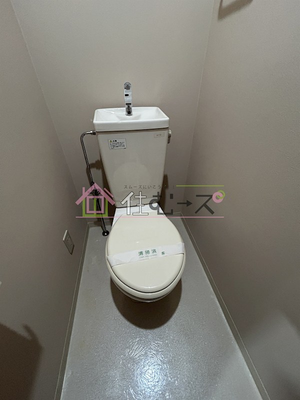 UNITY　TAMADE その他2