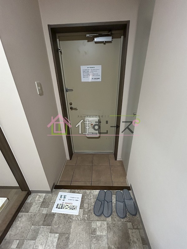 UNITY　TAMADE 玄関