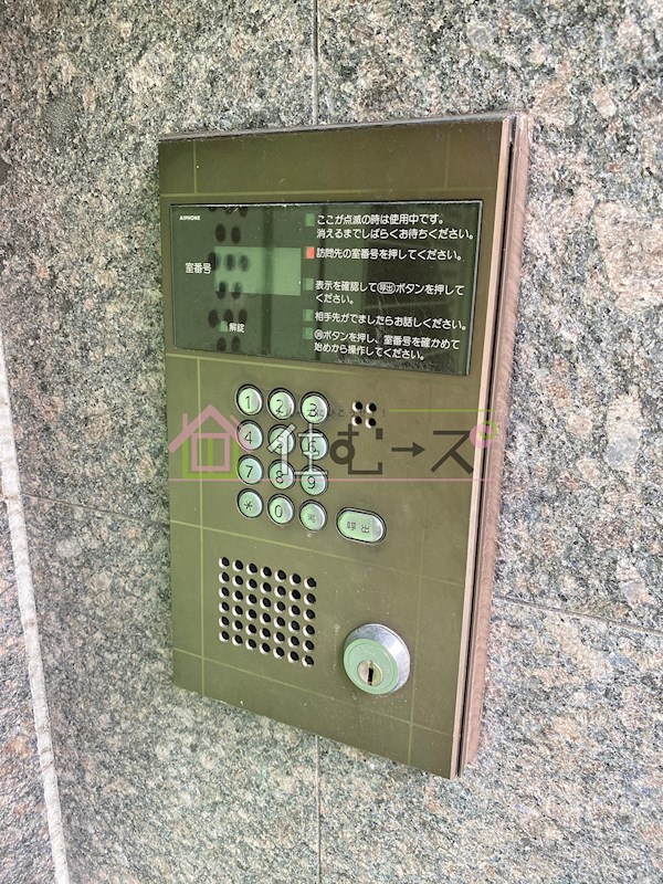 UNITY　TAMADE その他外観3