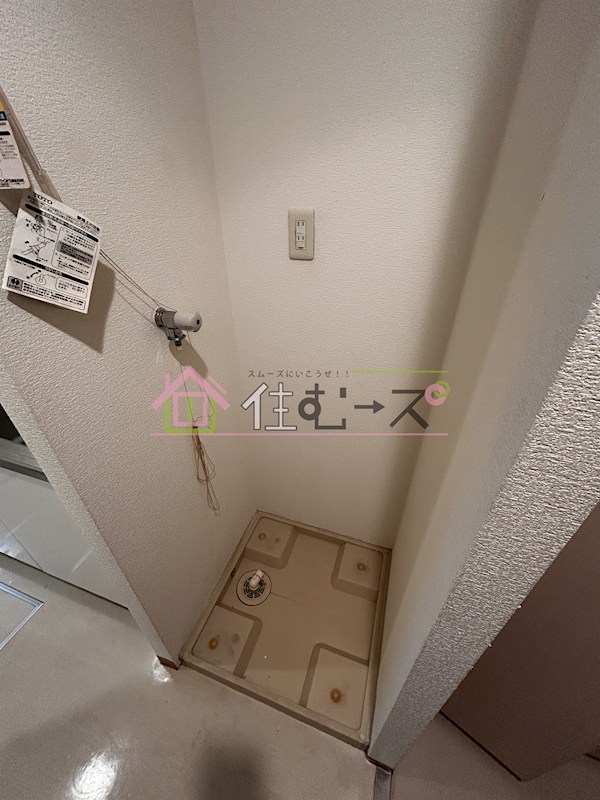 W.O.B.レマーニー昭和町 その他4