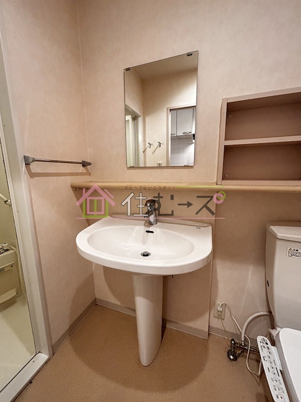 W.O.B.レマーニー昭和町 その他5