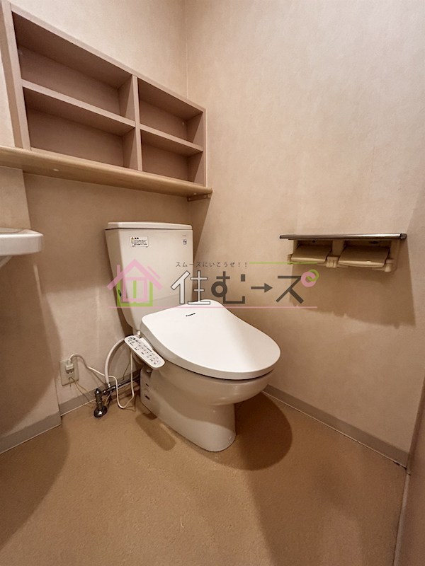 W.O.B.レマーニー昭和町 その他6