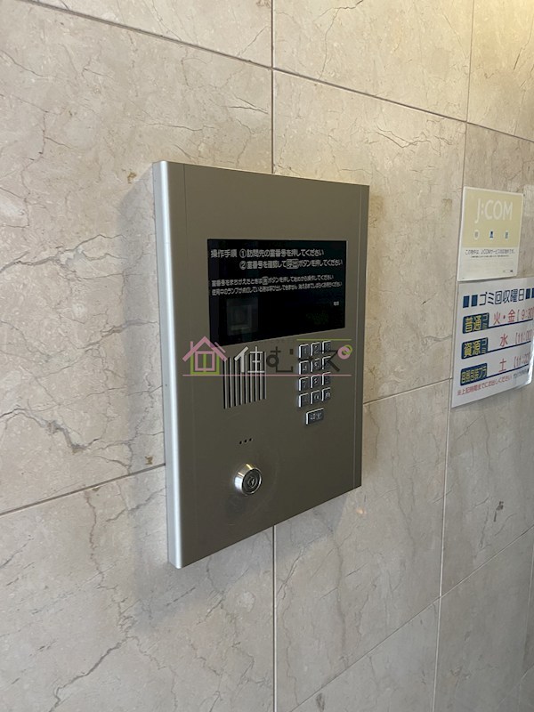 W.O.B.レマーニー昭和町 その他外観3