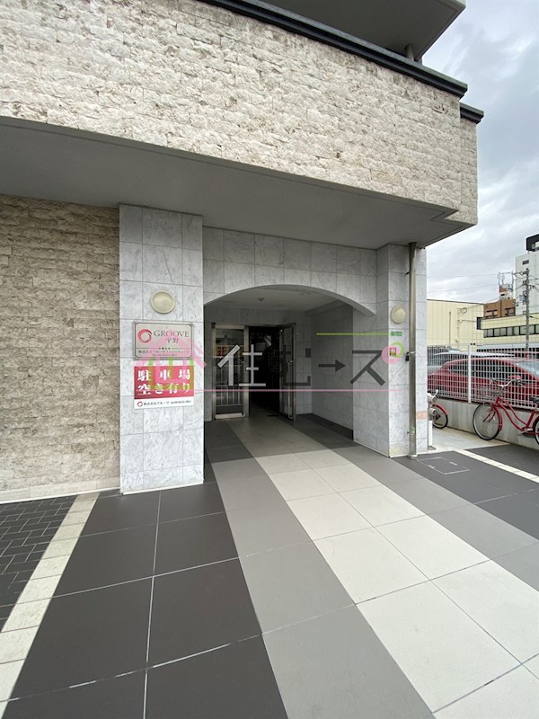 GROOVE平野 その他1