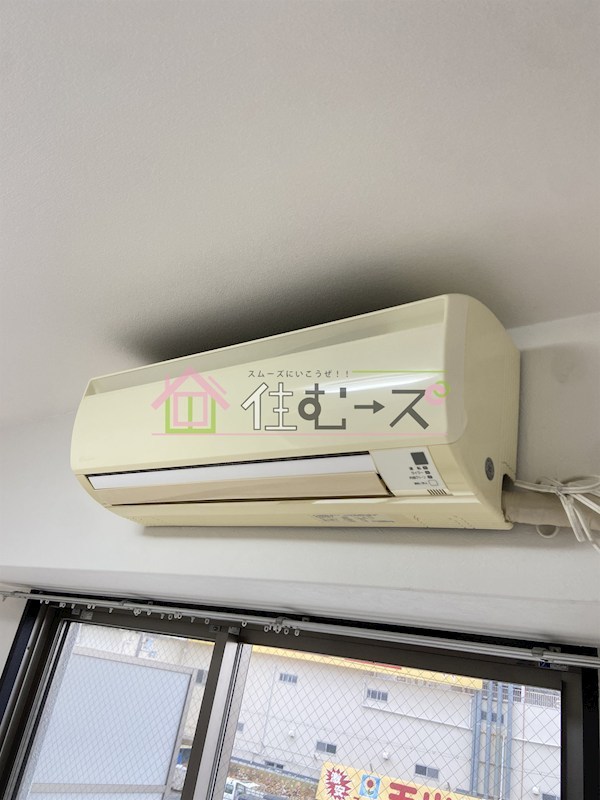 GROOVE平野 その他2