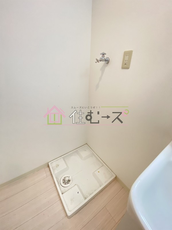 GROOVE平野 その他4