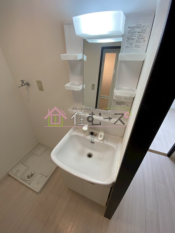 GROOVE平野 その他5