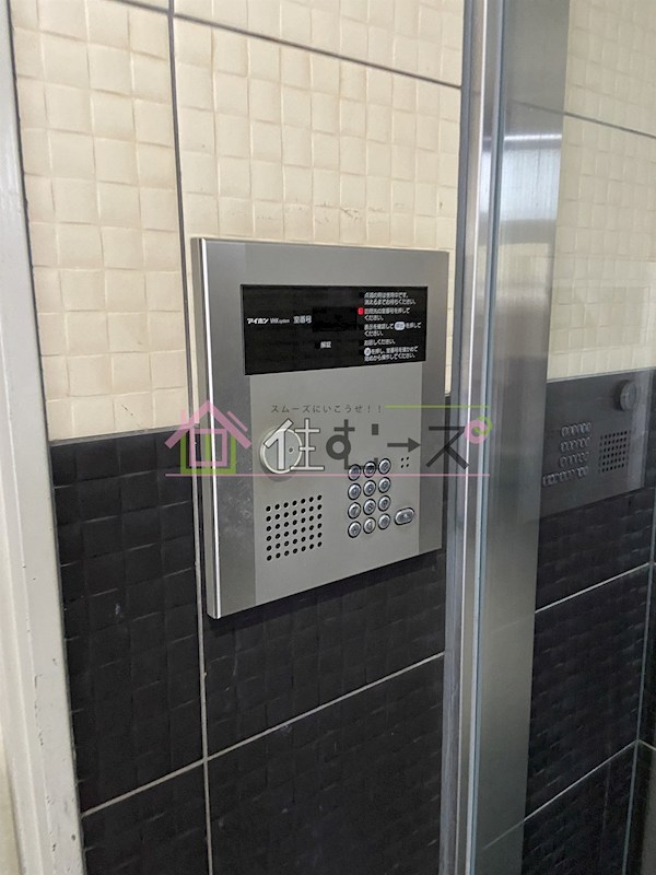 GROOVE平野 その他外観6