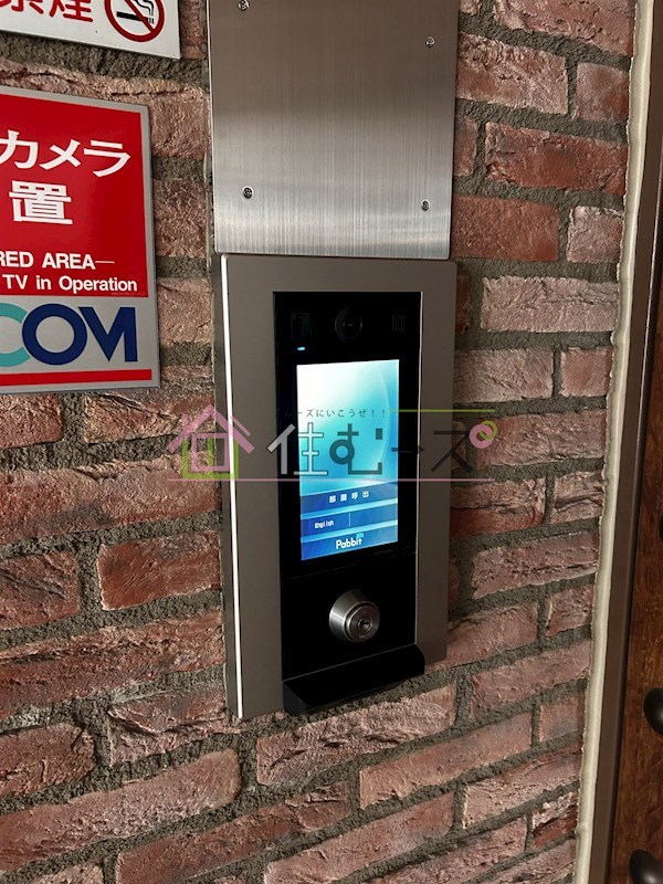 朝陽館 その他外観3