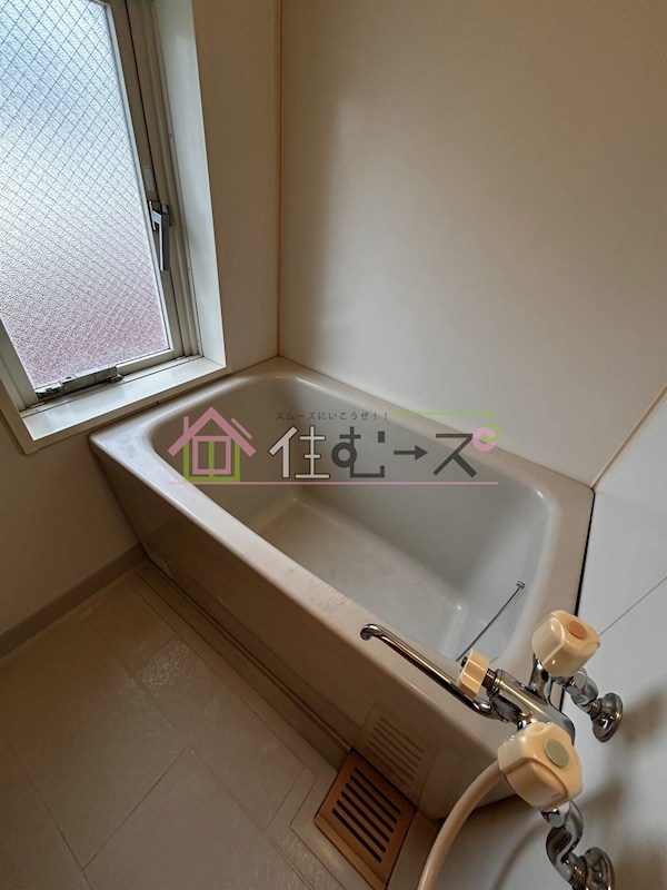 朝陽館 風呂画像