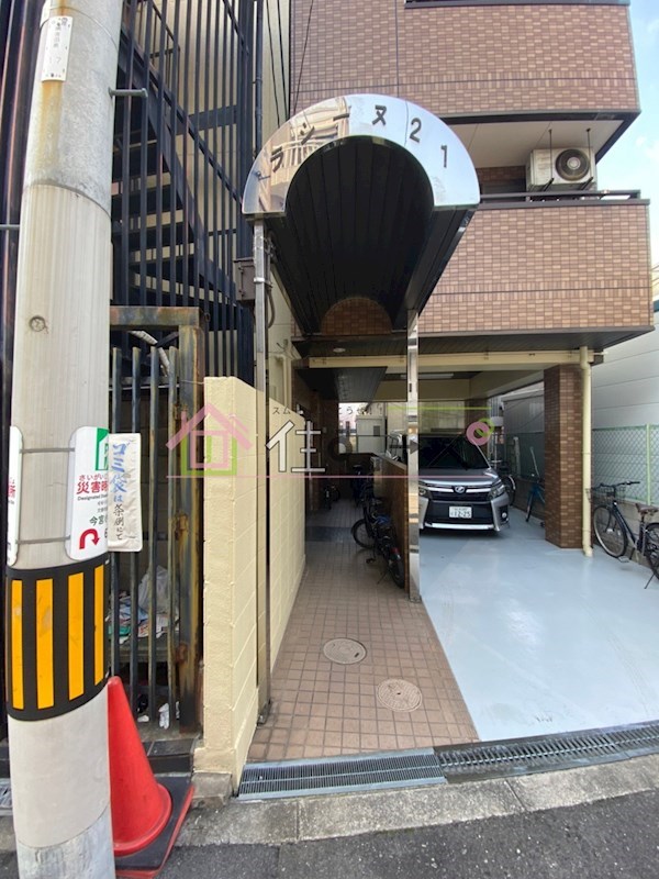 ラシーヌ21 その他1