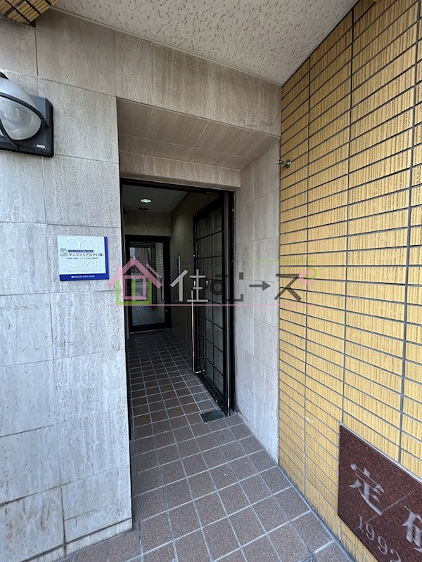 グランドヒルズ その他1