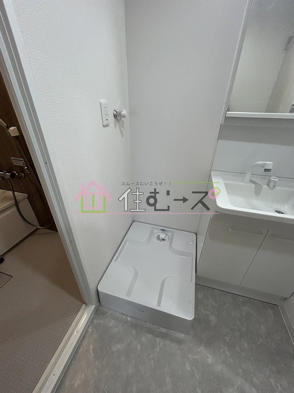 グランドヒルズ その他4