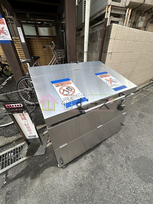 グランドヒルズ その他外観3