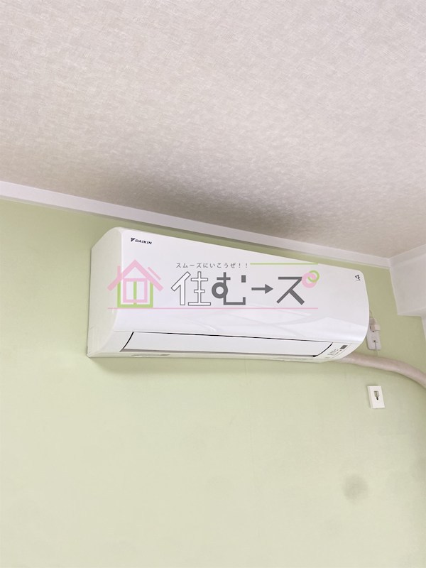 NKNマンション その他5