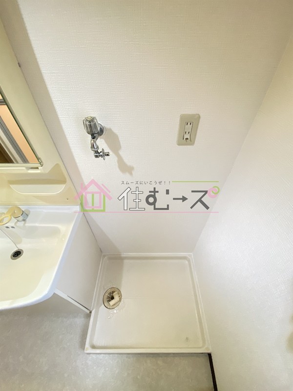 エスポワール その他4