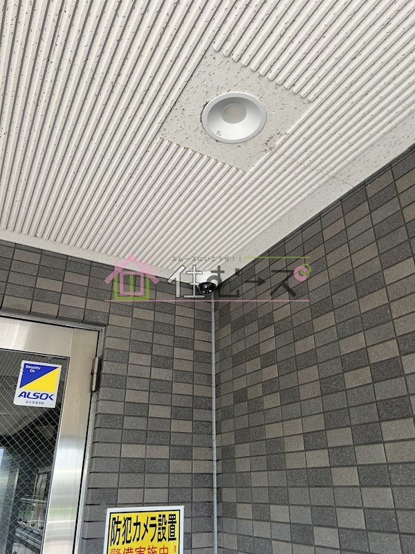 エスポワール その他外観4