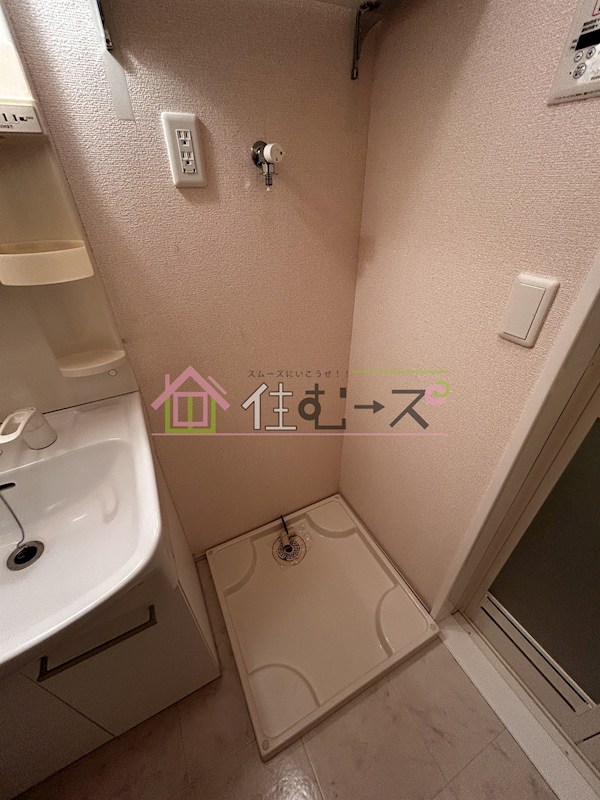 TREBINA AYAKA その他2