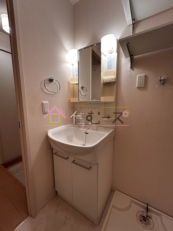 TREBINA AYAKA その他6