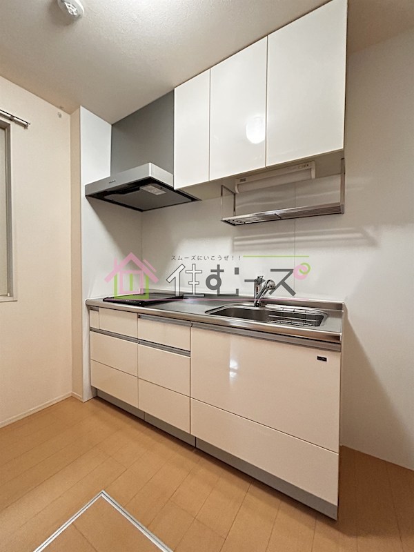 TREBINA AYAKA キッチン