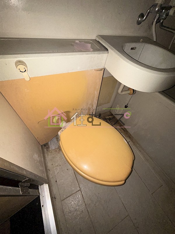 晃大ビル その他2